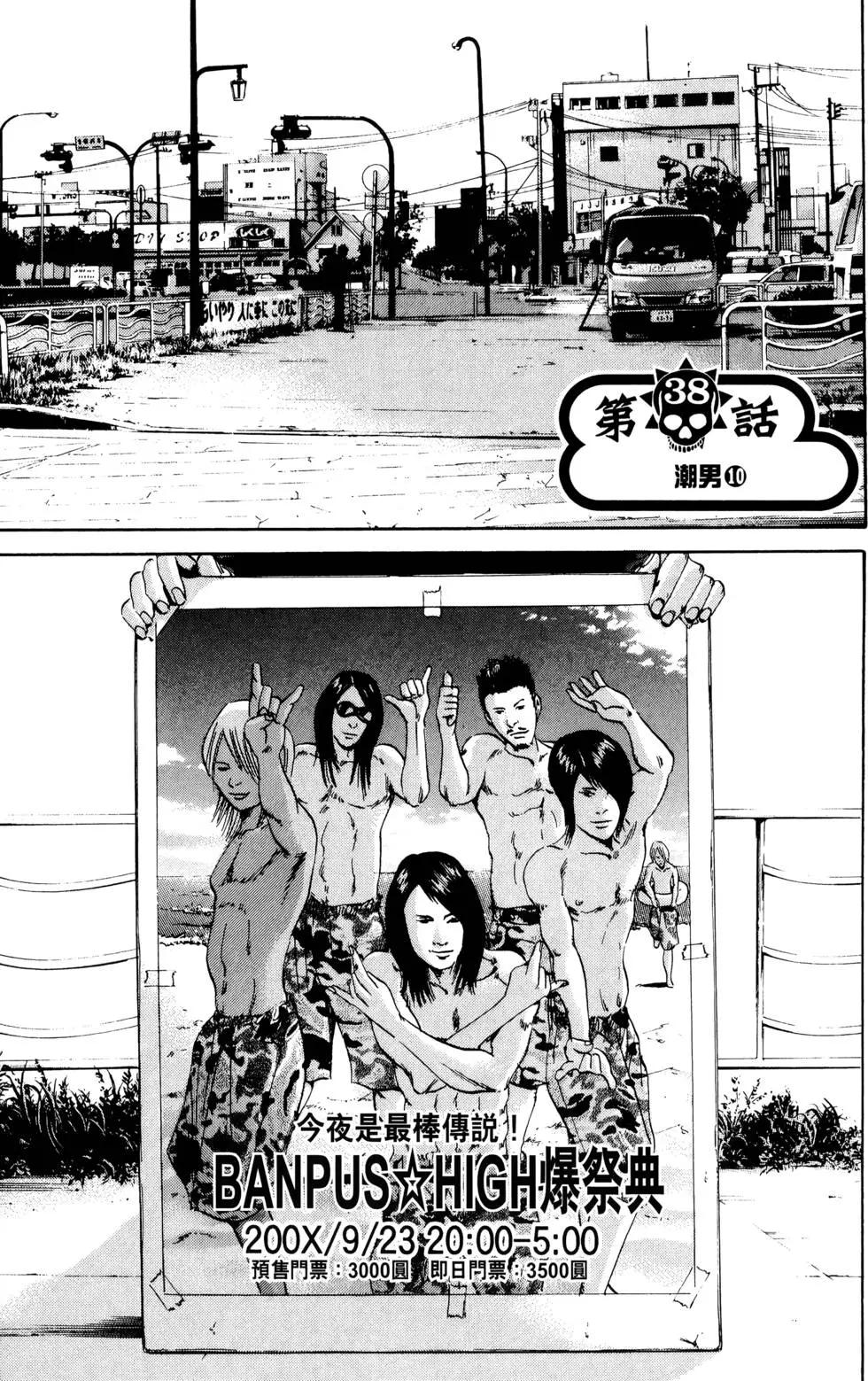 第 24 页