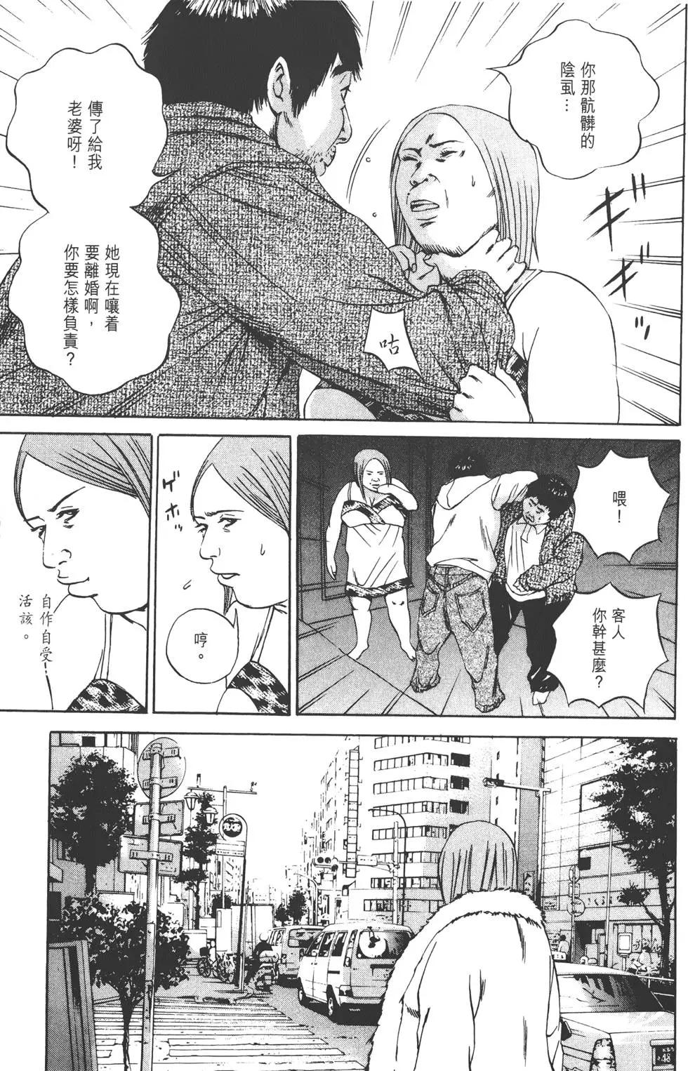 第 118 页