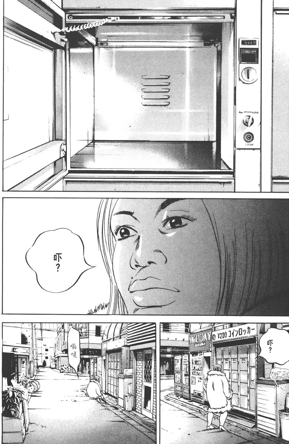 第 121 页