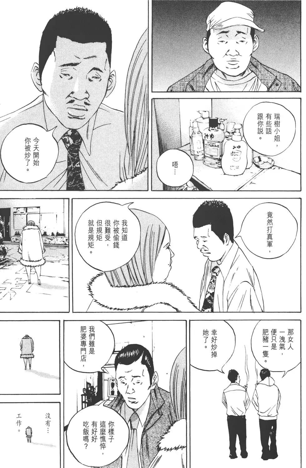 第 126 页