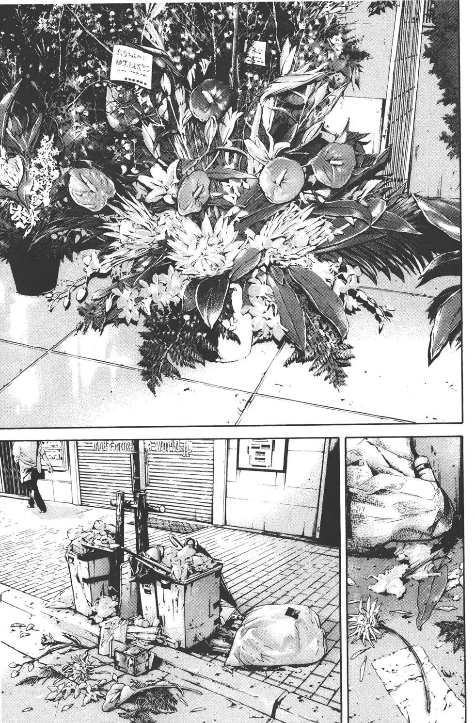 第 128 页