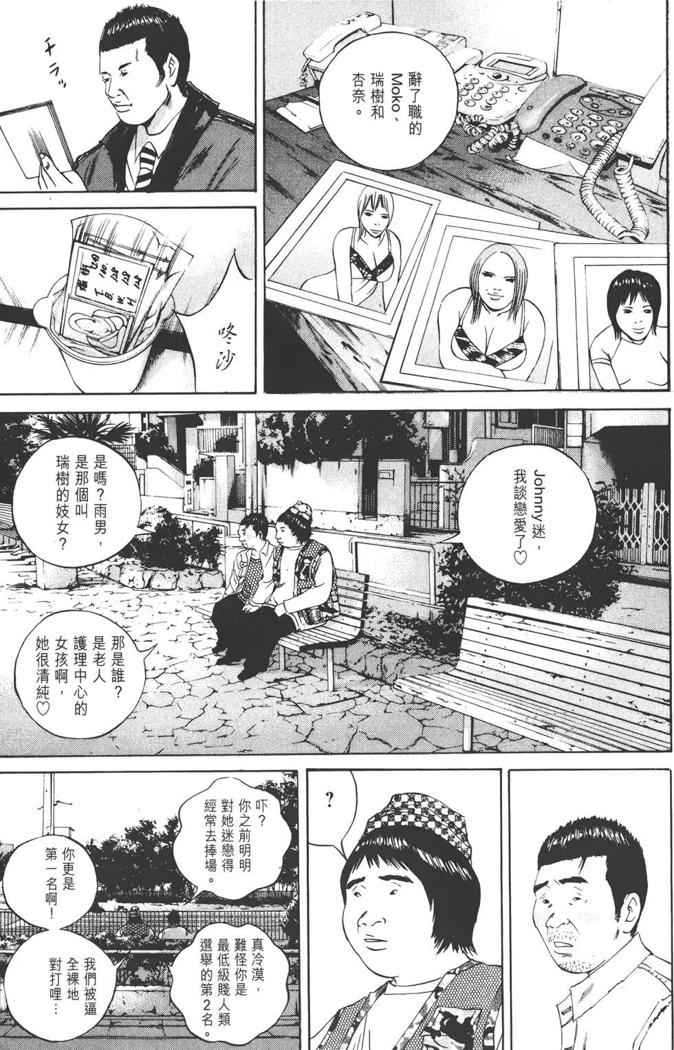 第 130 页