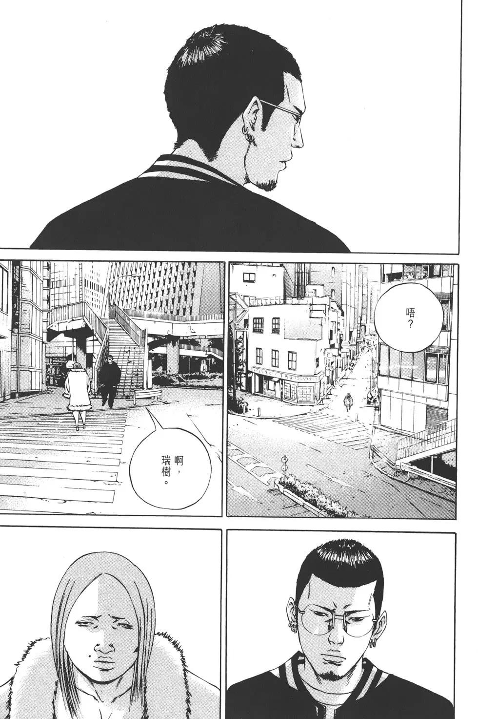第 132 页