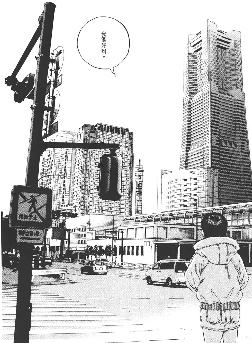 第 141 页
