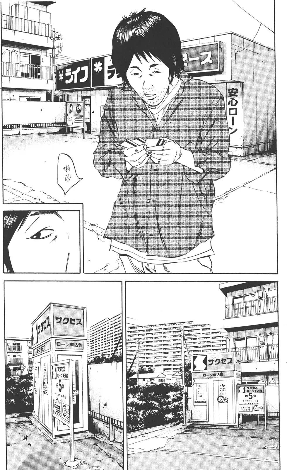 第 145 页