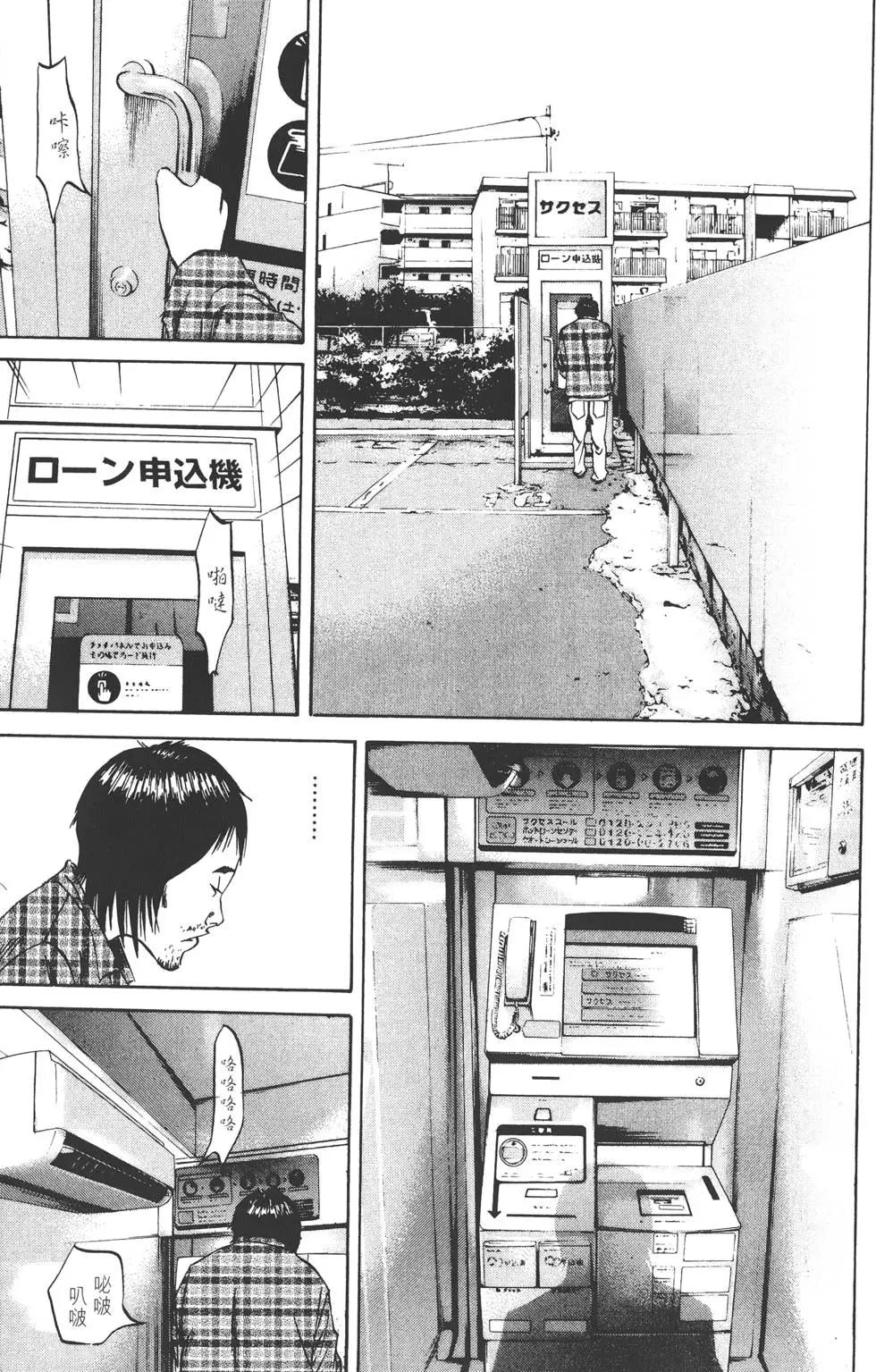 第 146 页