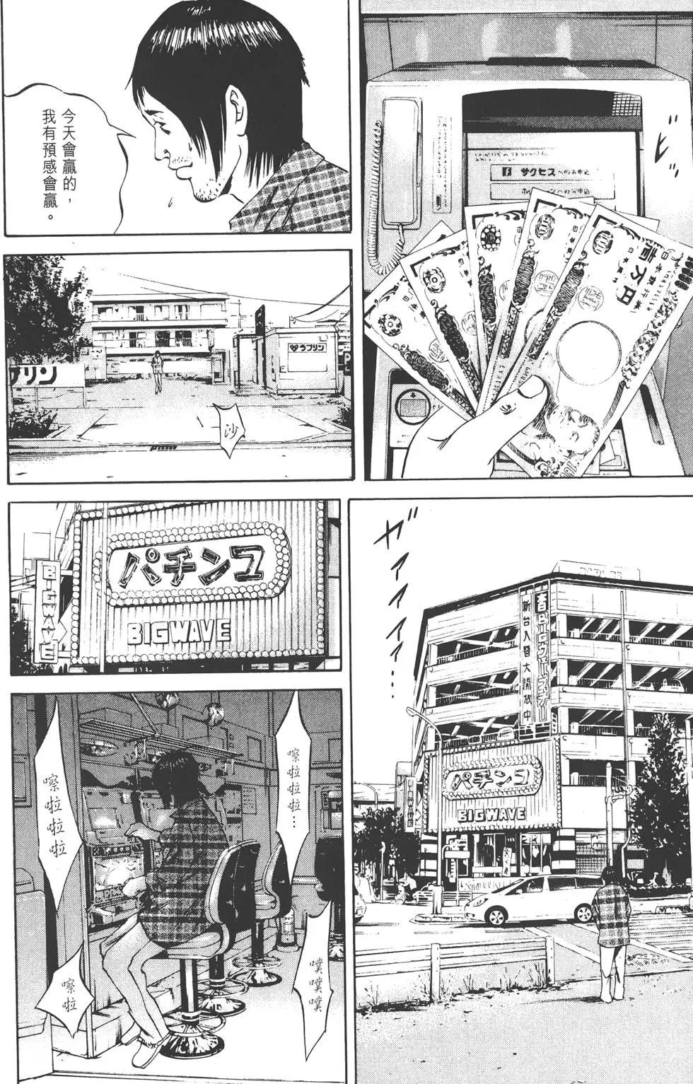 第 147 页