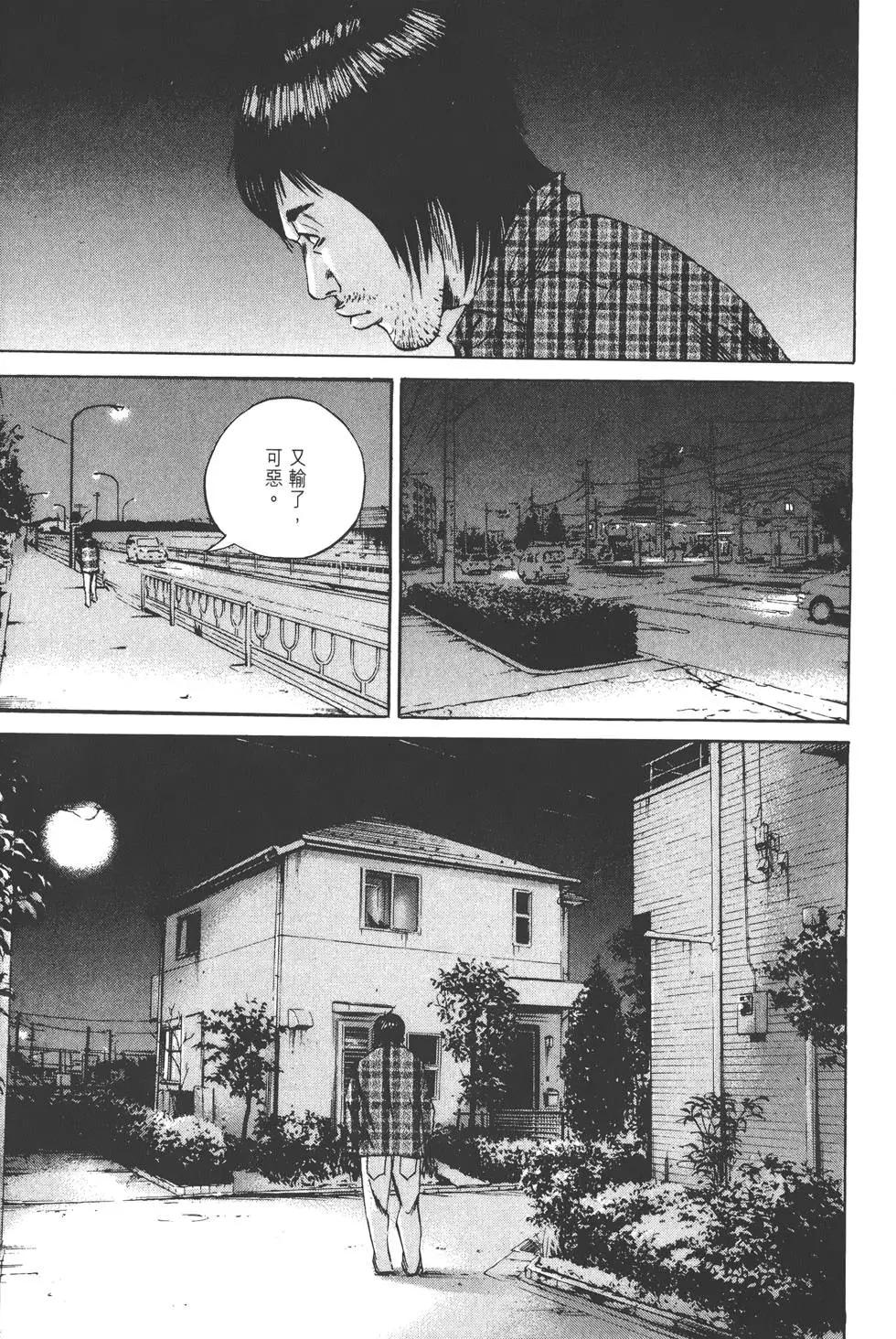 第 148 页