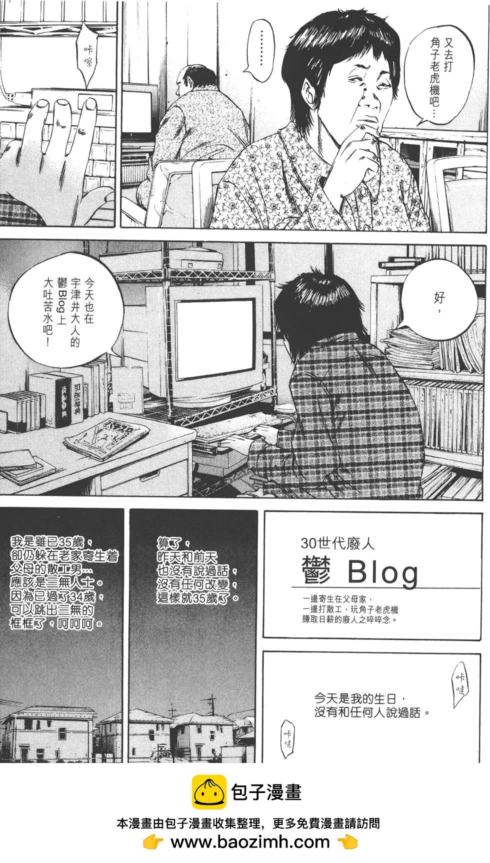 第 150 页