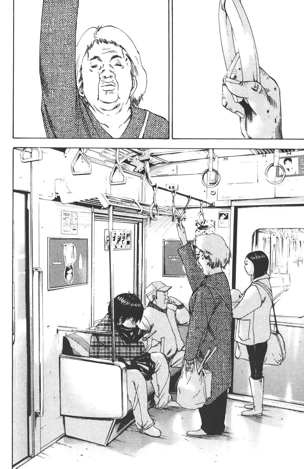 第 171 页