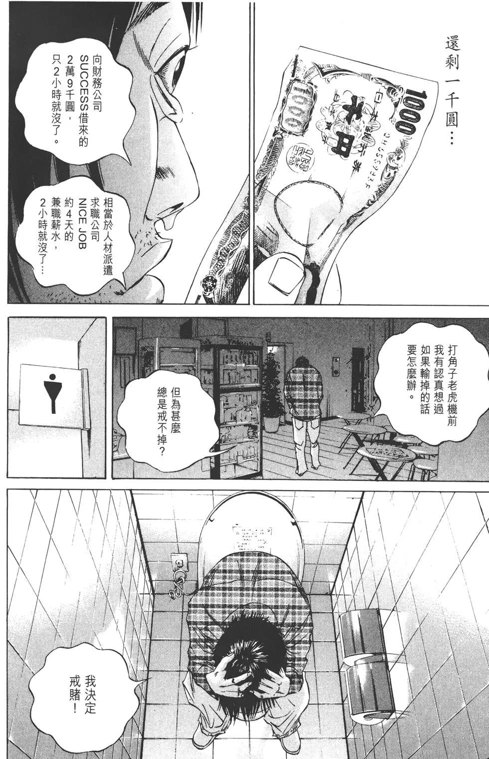 第 189 页