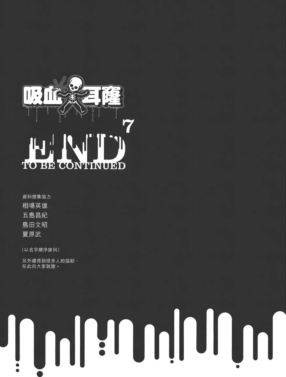 第 216 页