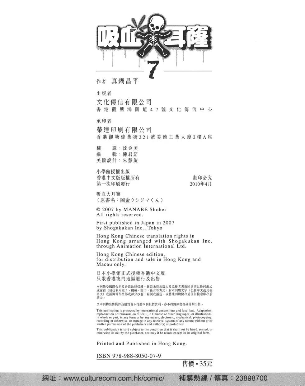 第 219 页