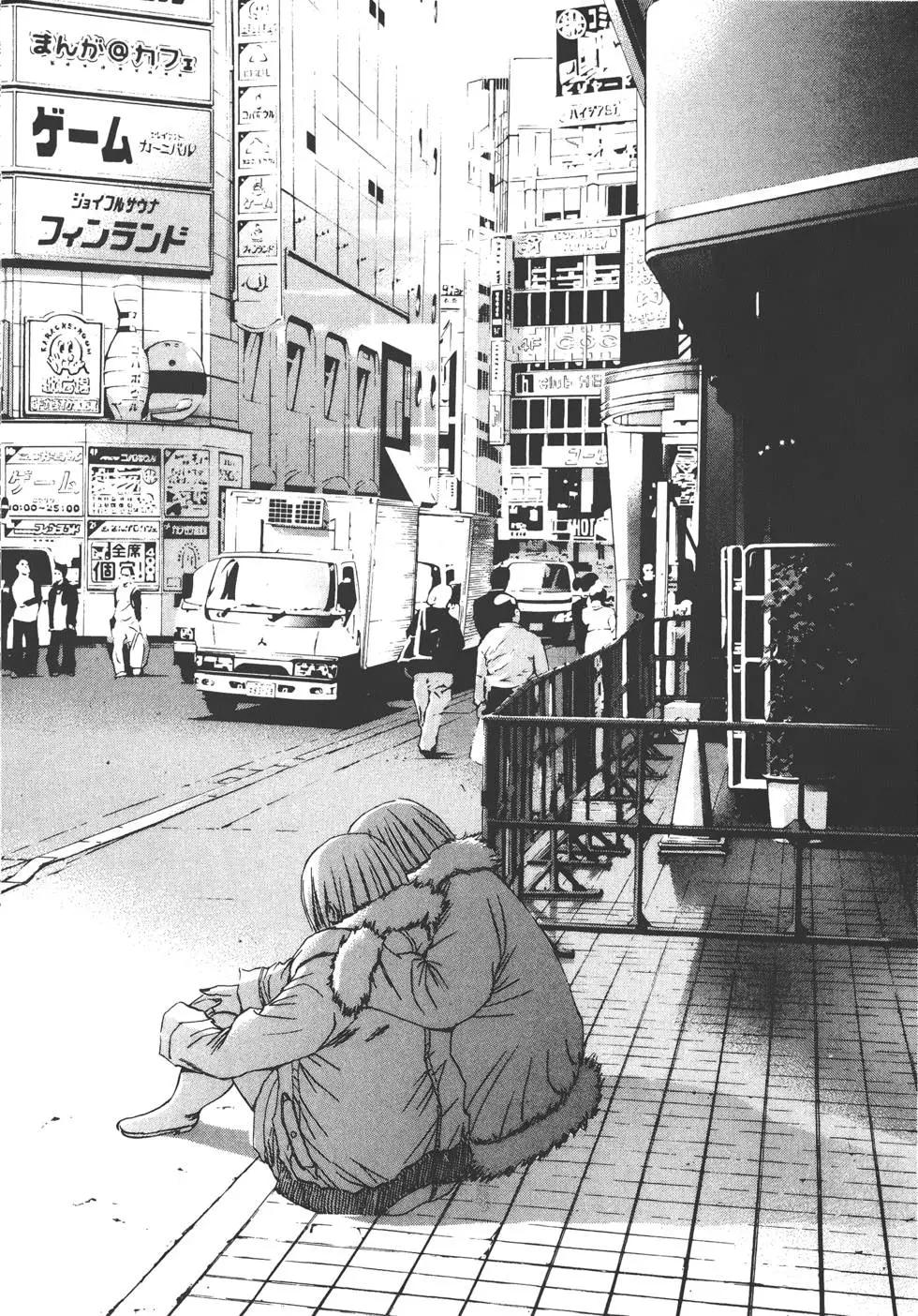 第 95 页