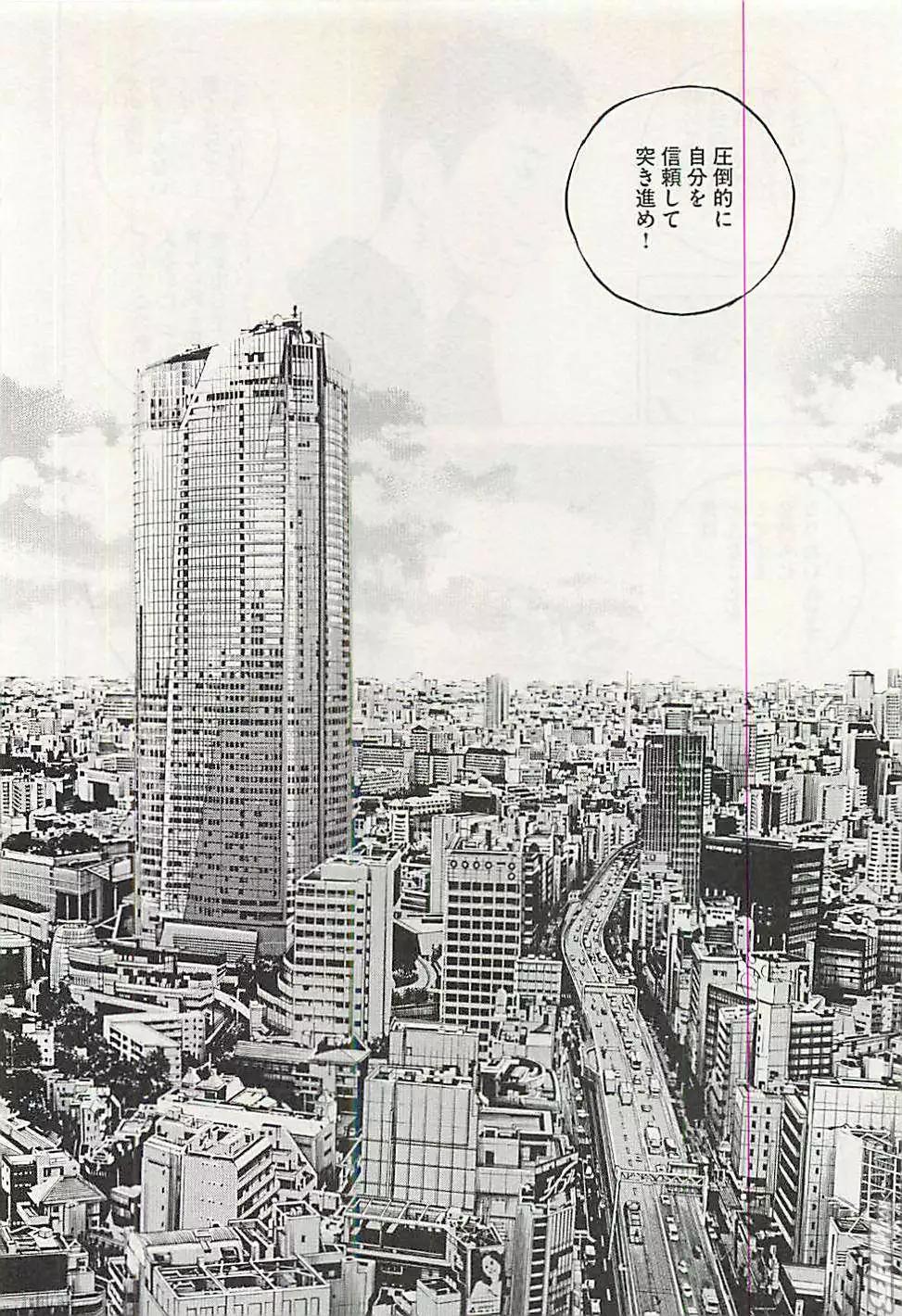 第 101 页