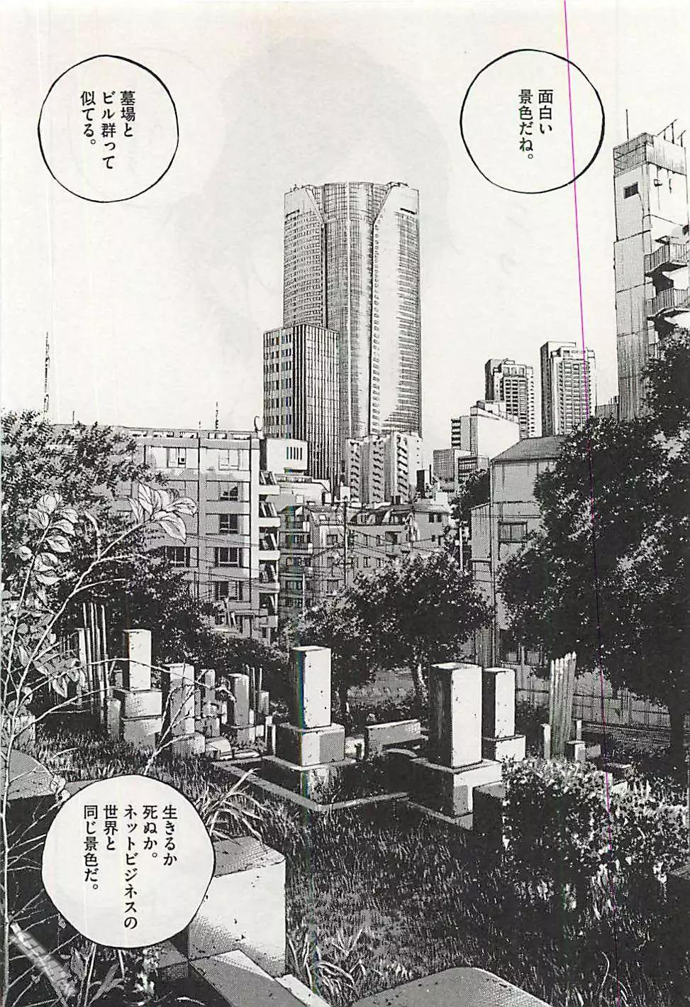 第 119 页