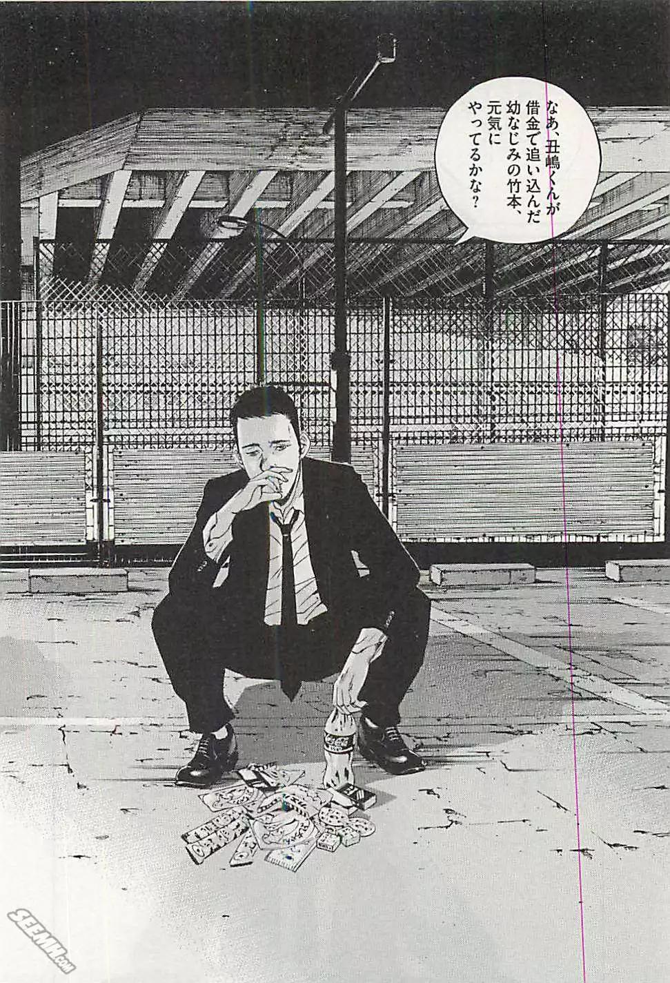 第 131 页