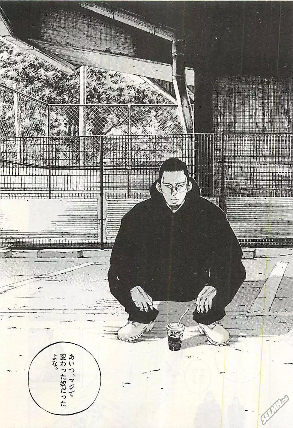 第 132 页
