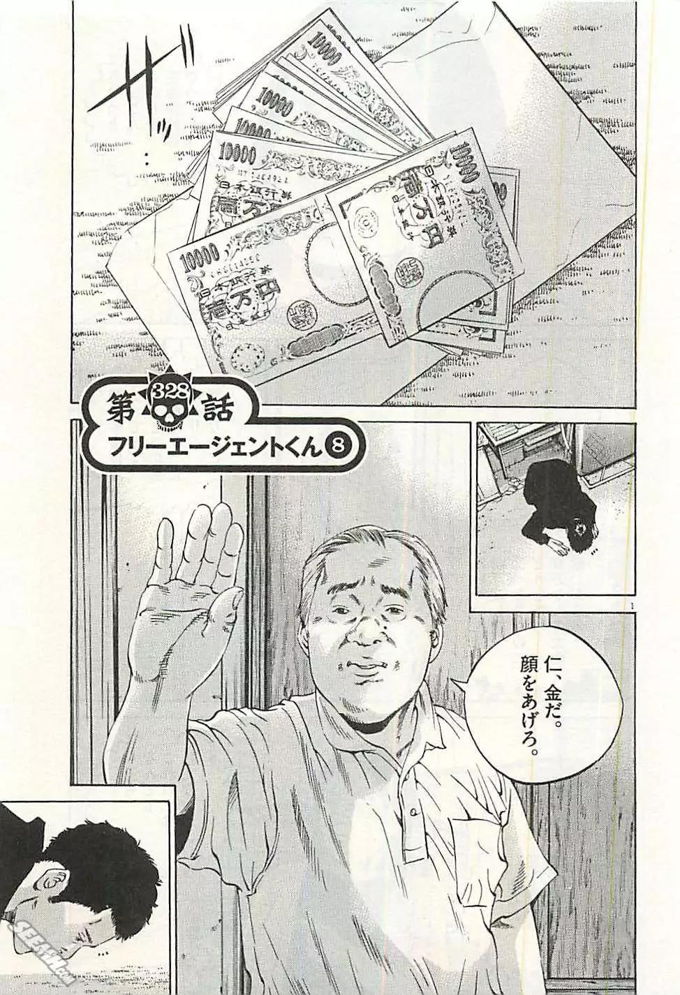 第 134 页