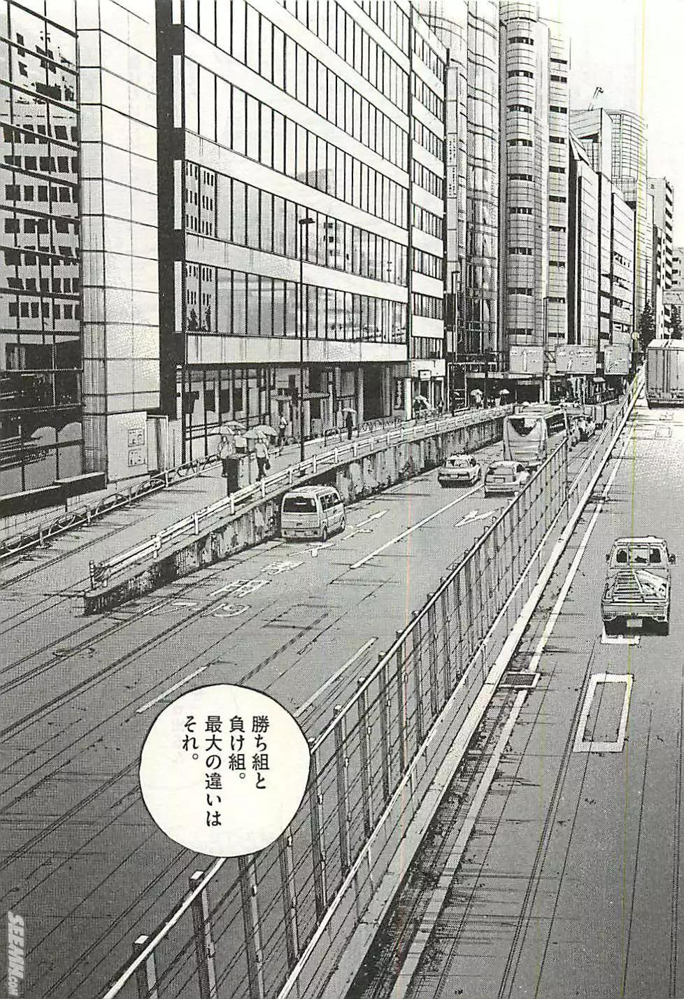 第 58 页