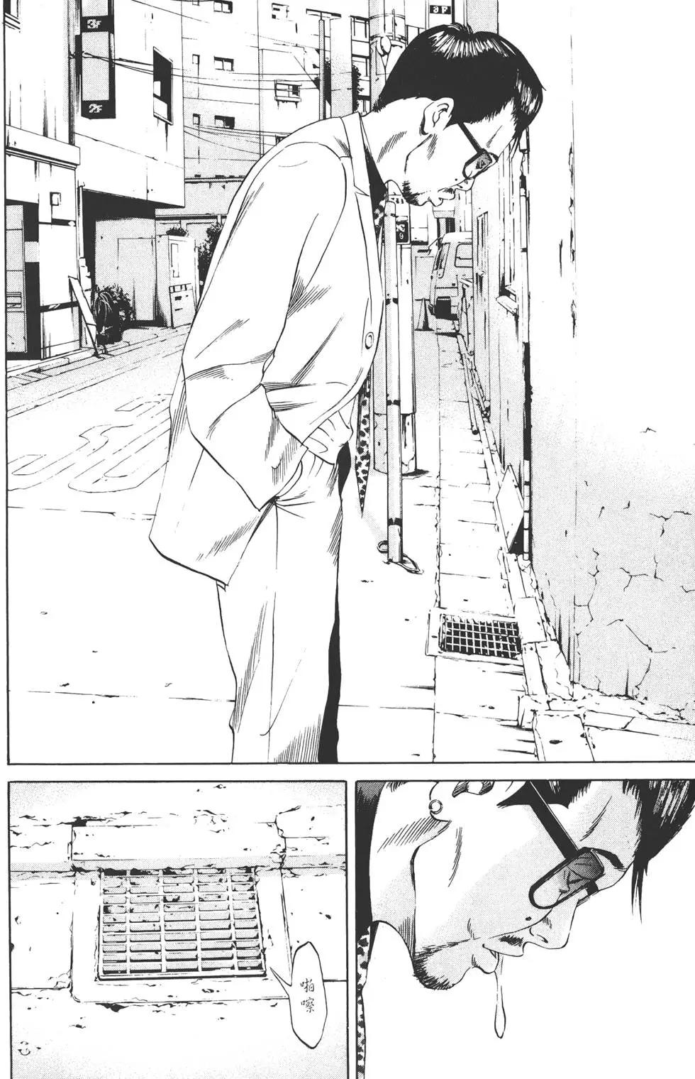 第 107 页