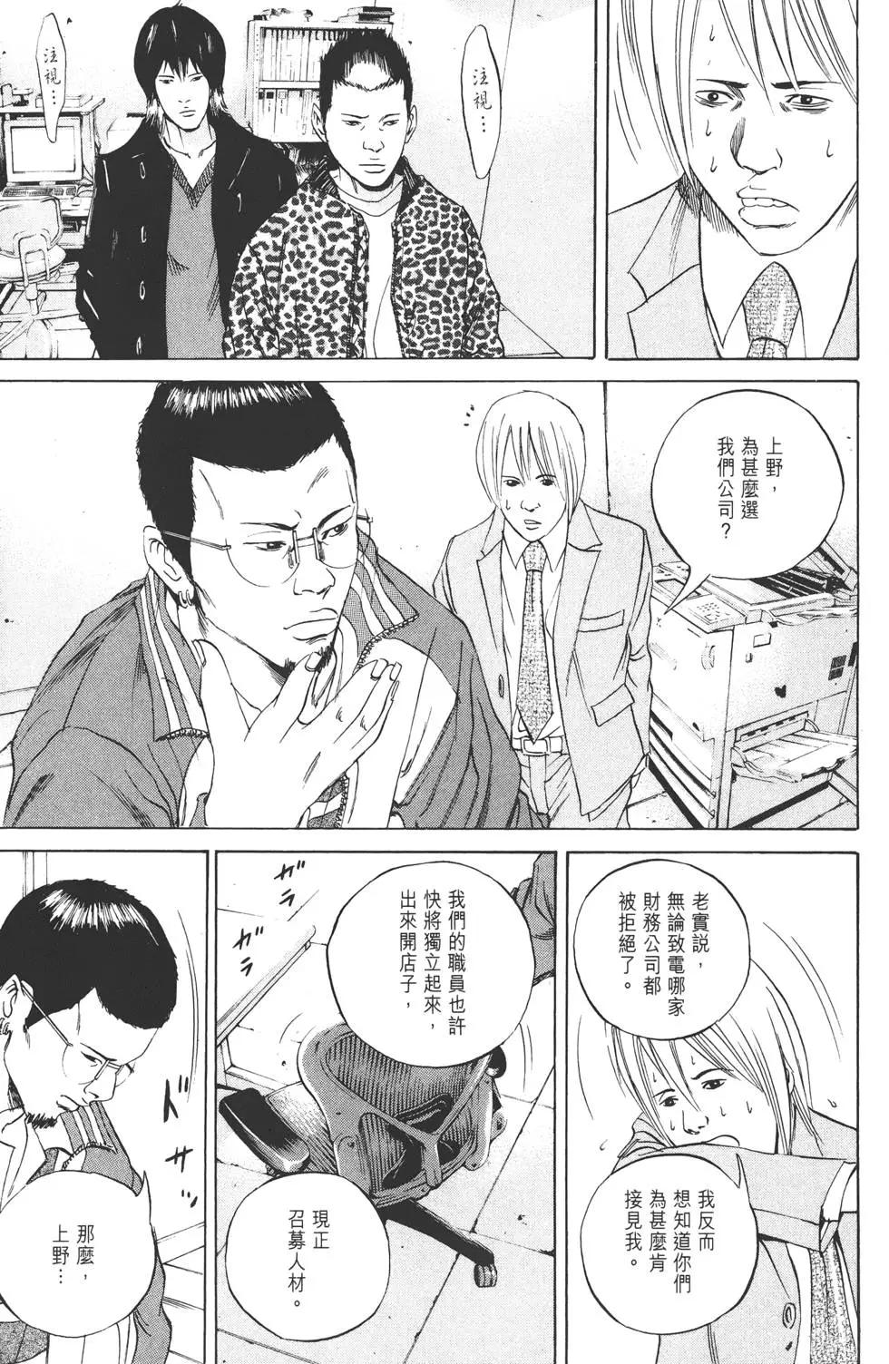第 124 页