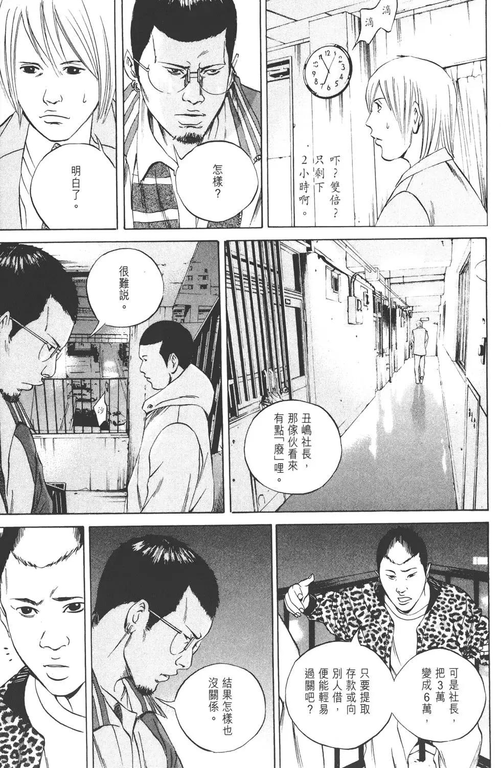 第 126 页