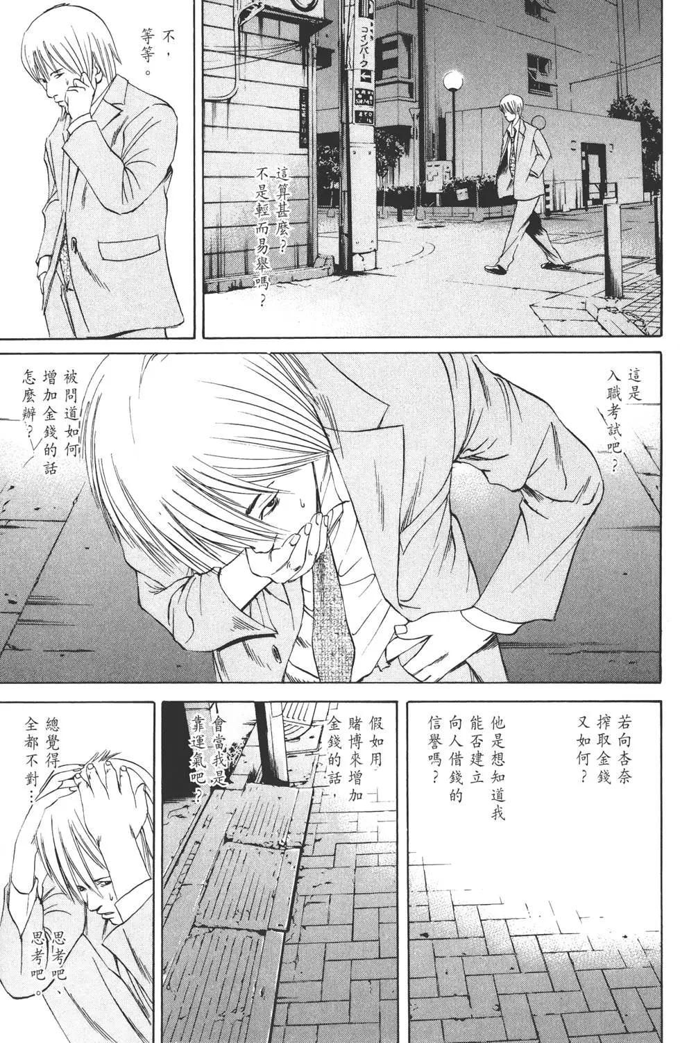 第 128 页
