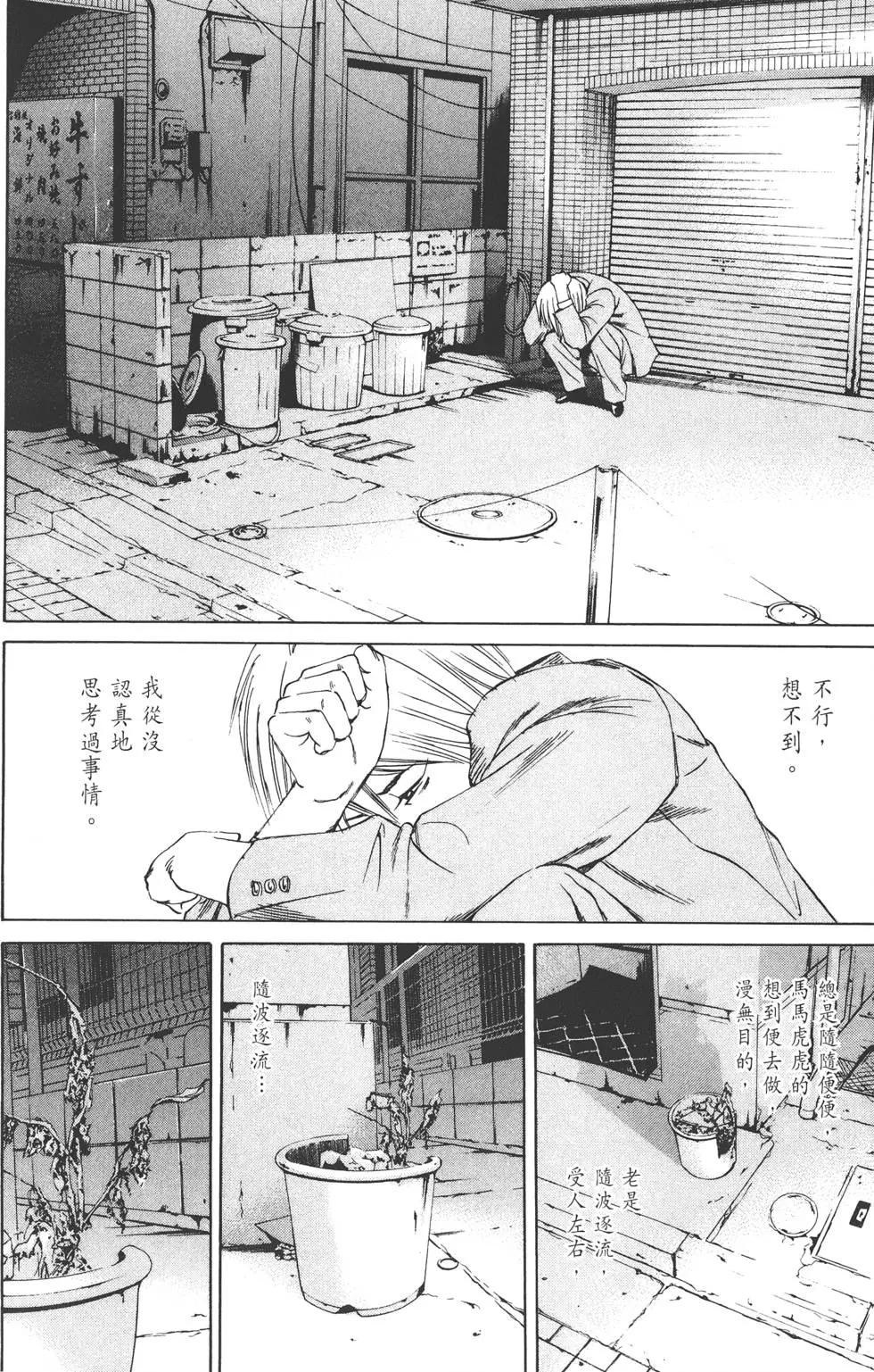 第 129 页