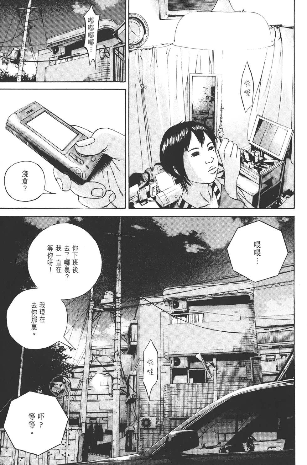 第 162 页