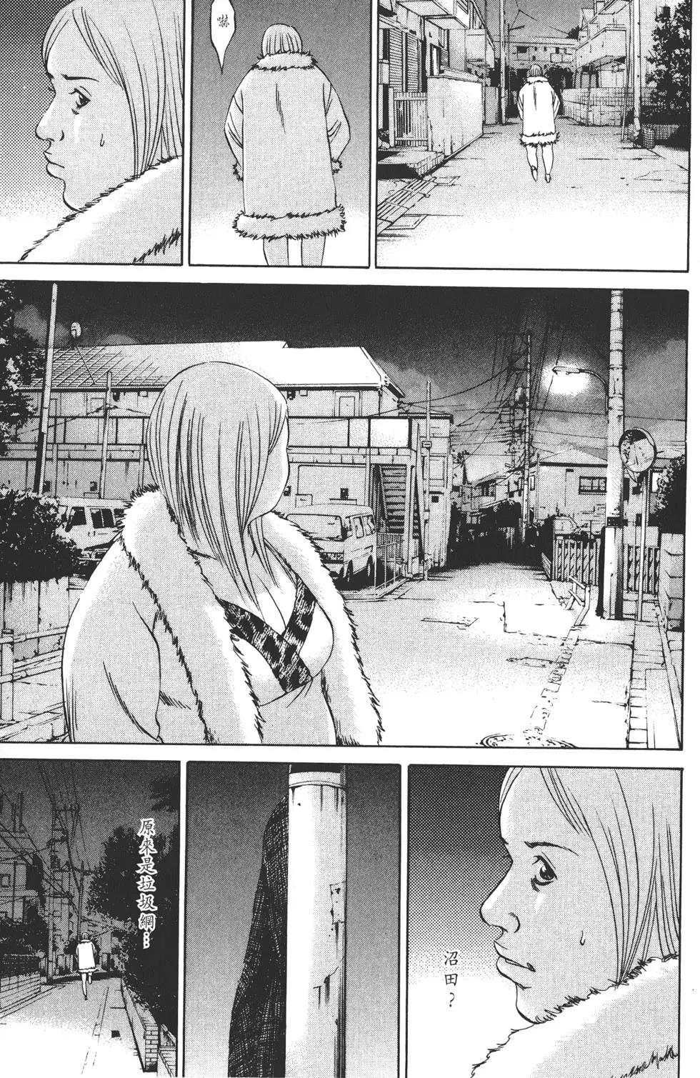 第 178 页