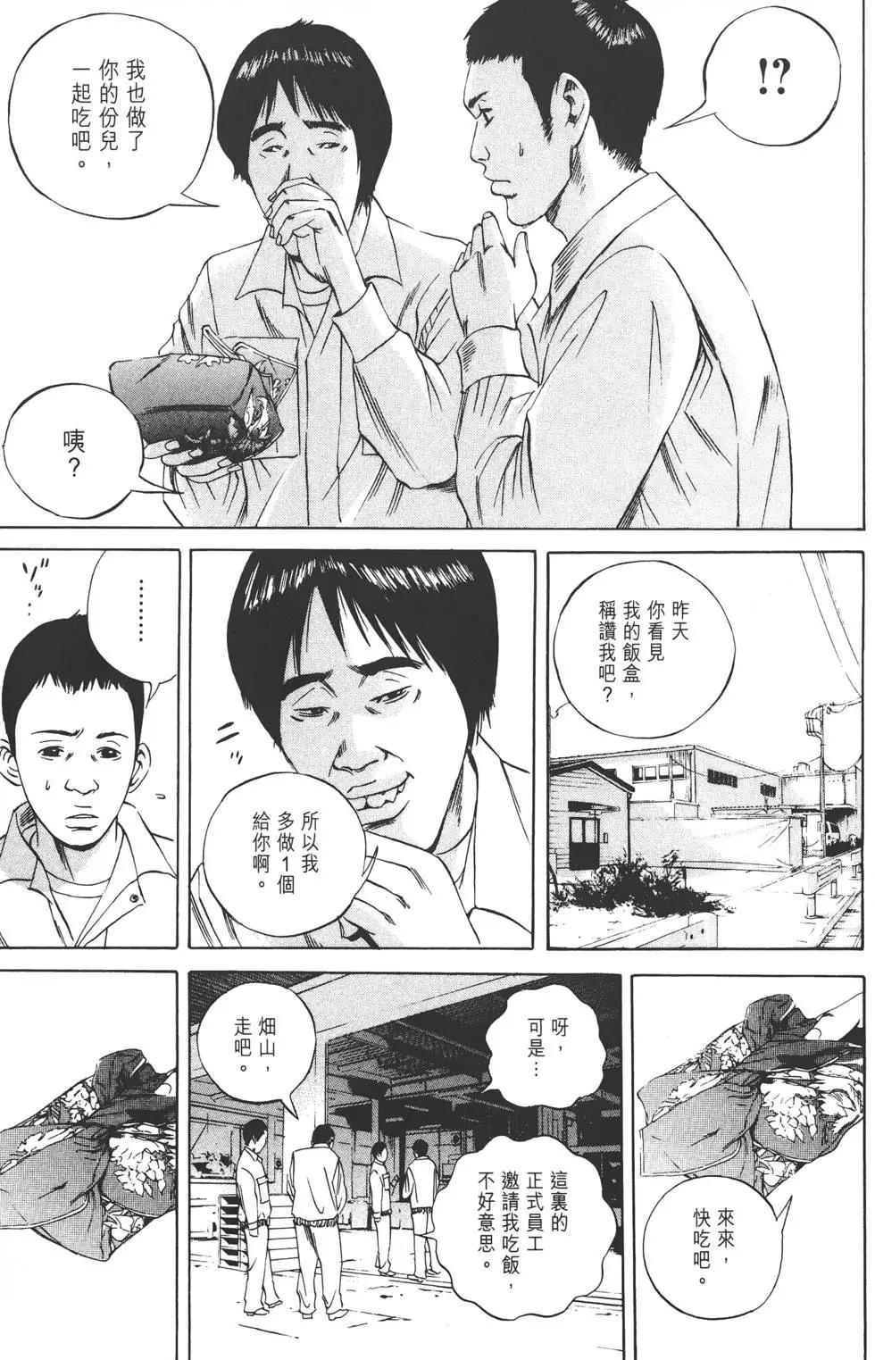 第 182 页
