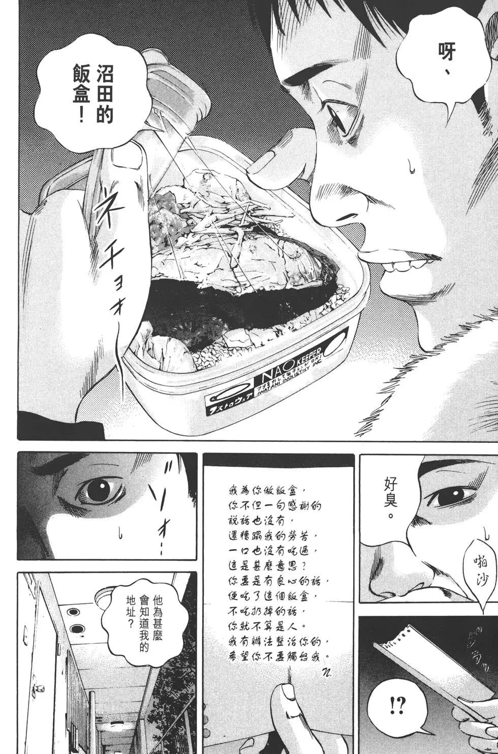 第 185 页