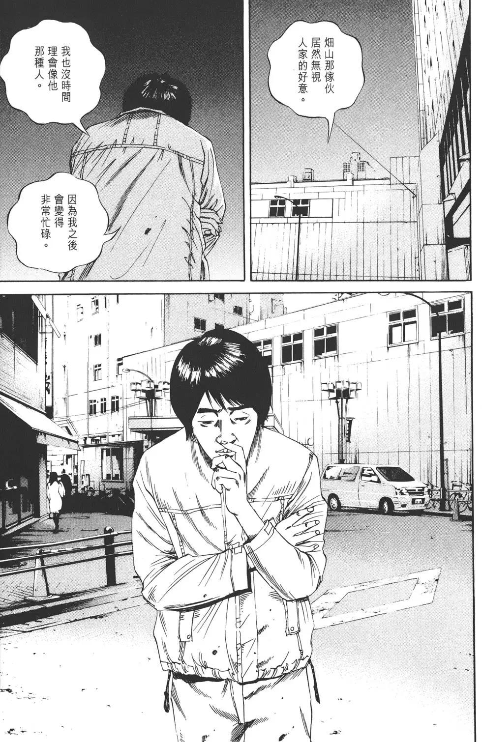 第 186 页