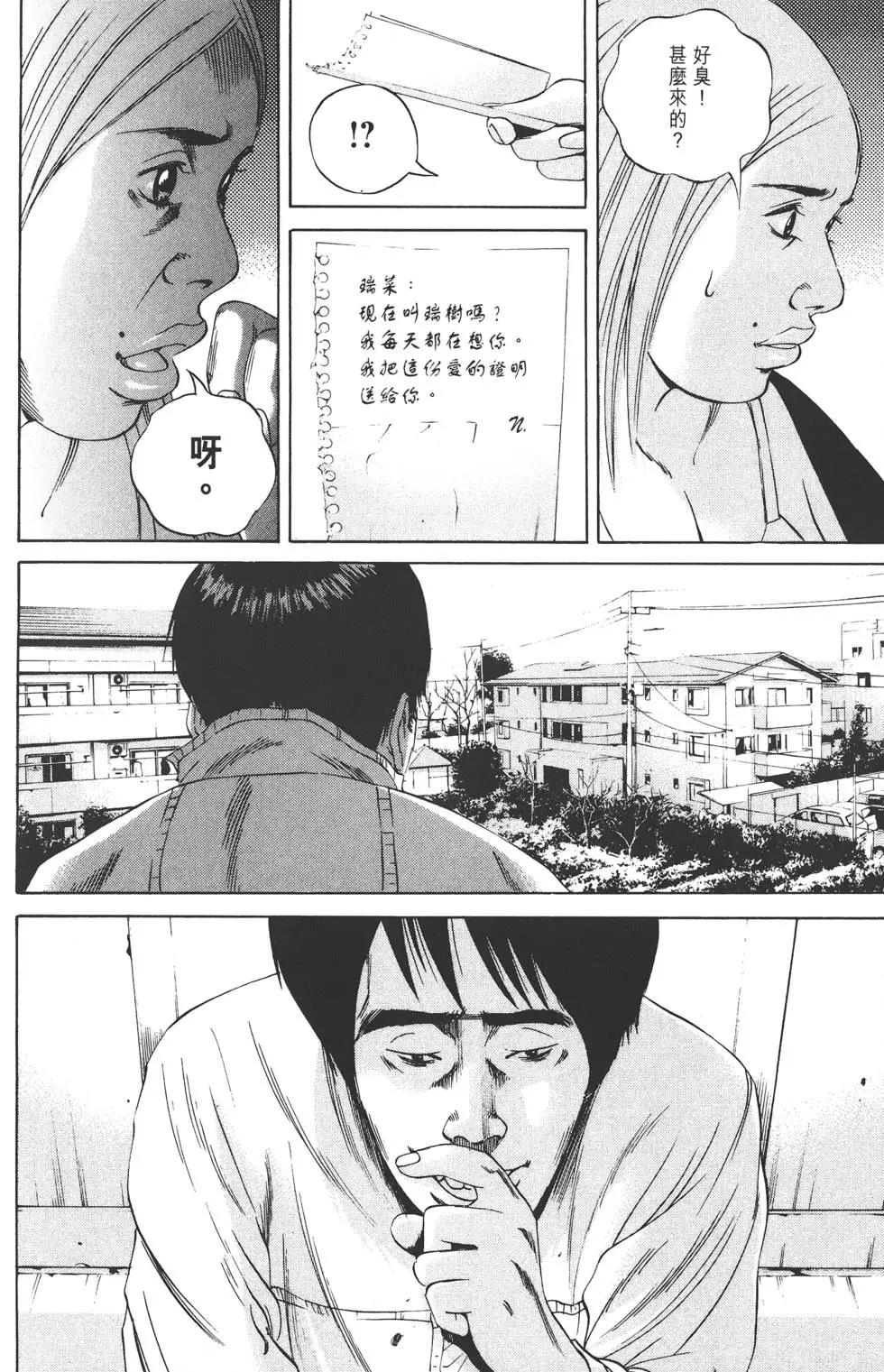 第 189 页