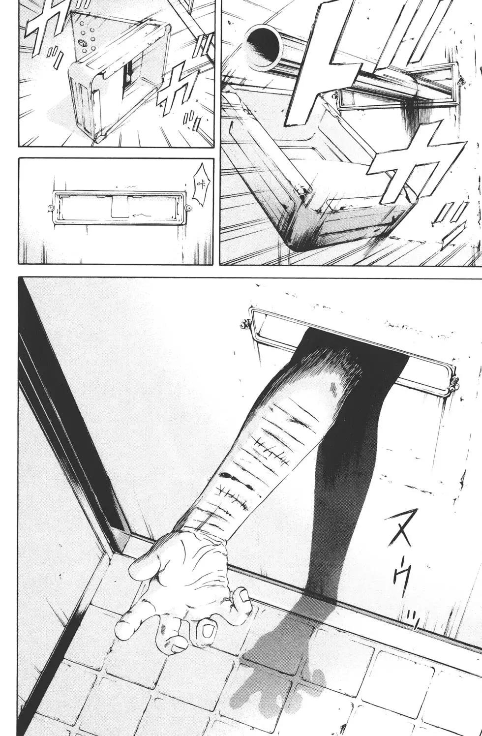 第 195 页