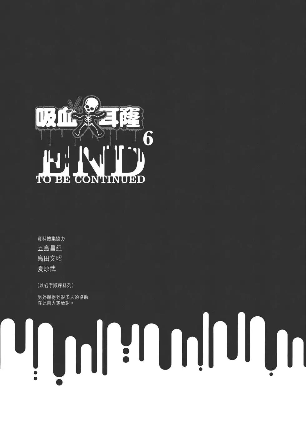 第 206 页