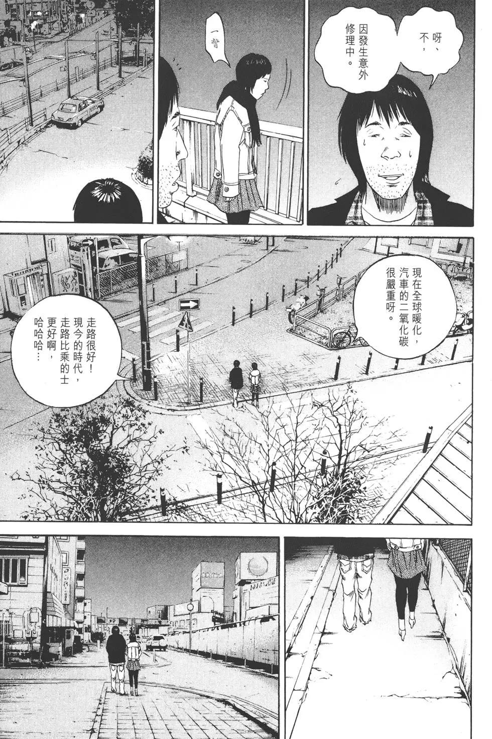 第 102 页