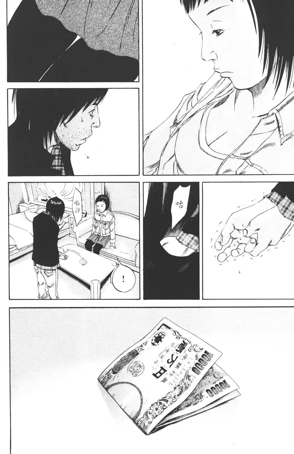 第 115 页
