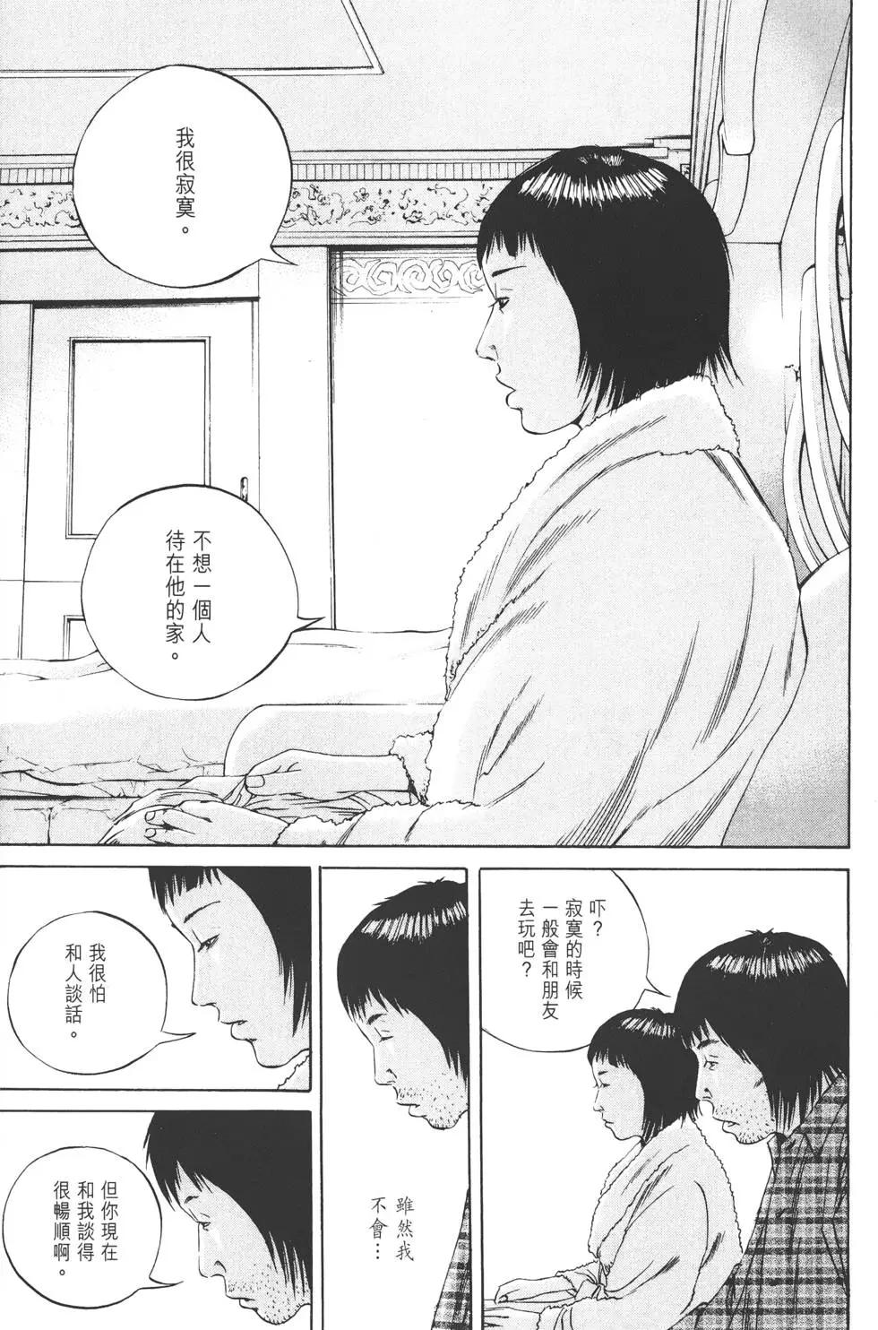 第 124 页