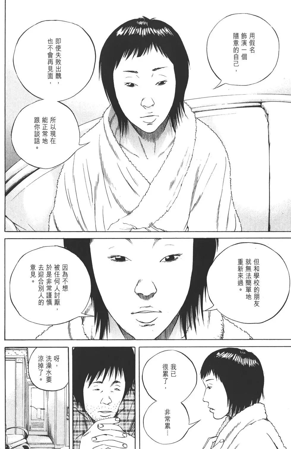 第 125 页