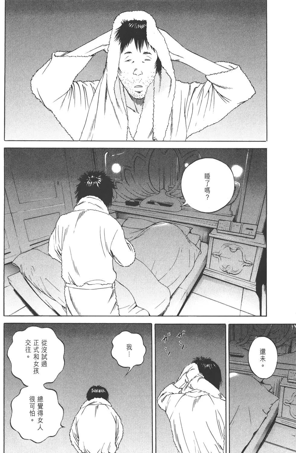 第 127 页