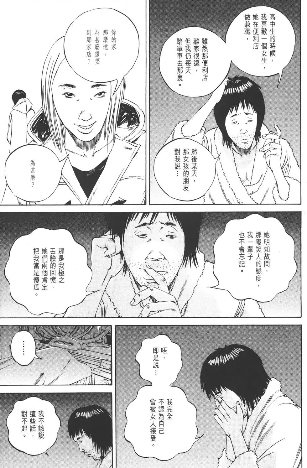 第 128 页