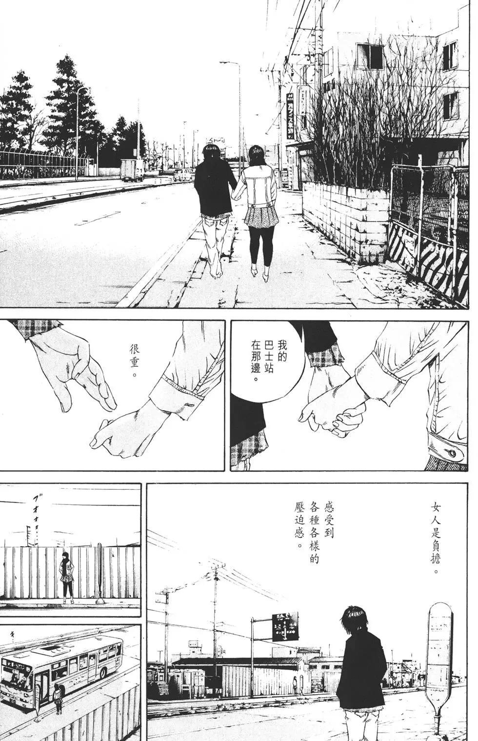 第 134 页