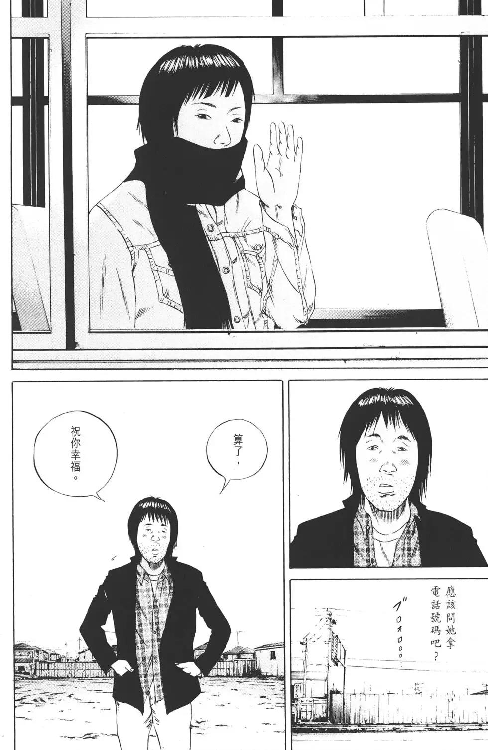 第 135 页