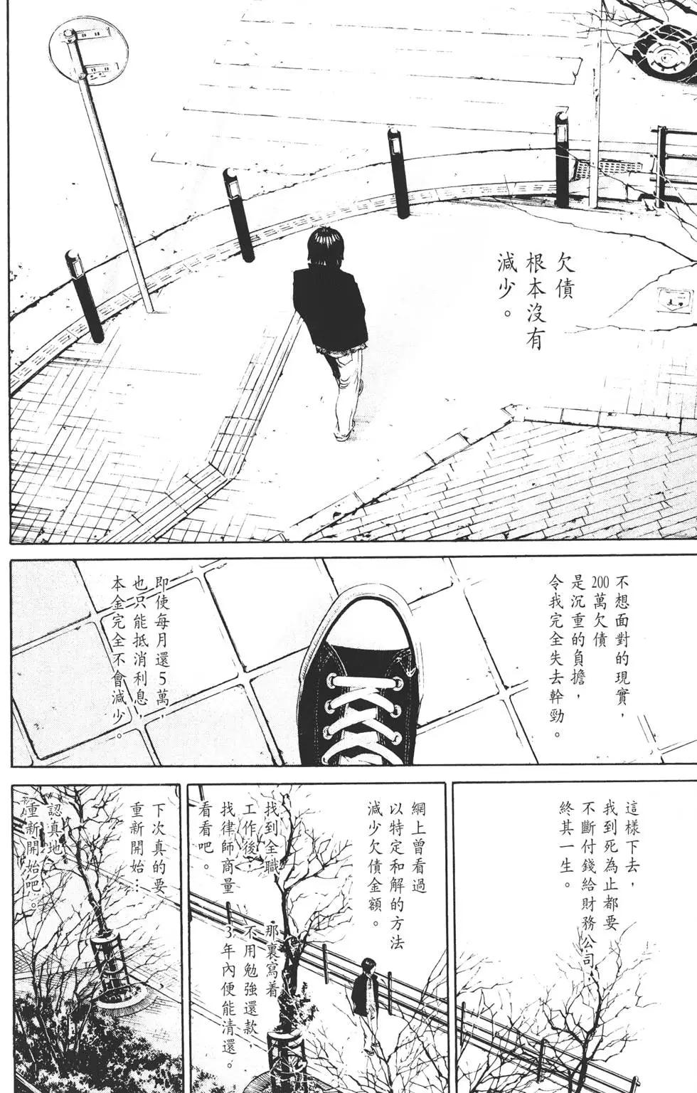 第 141 页