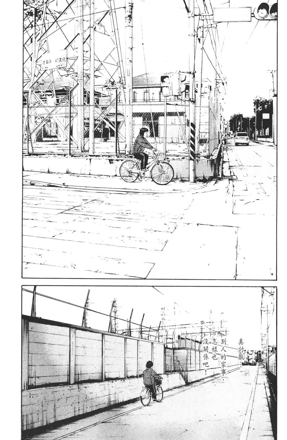 第 146 页
