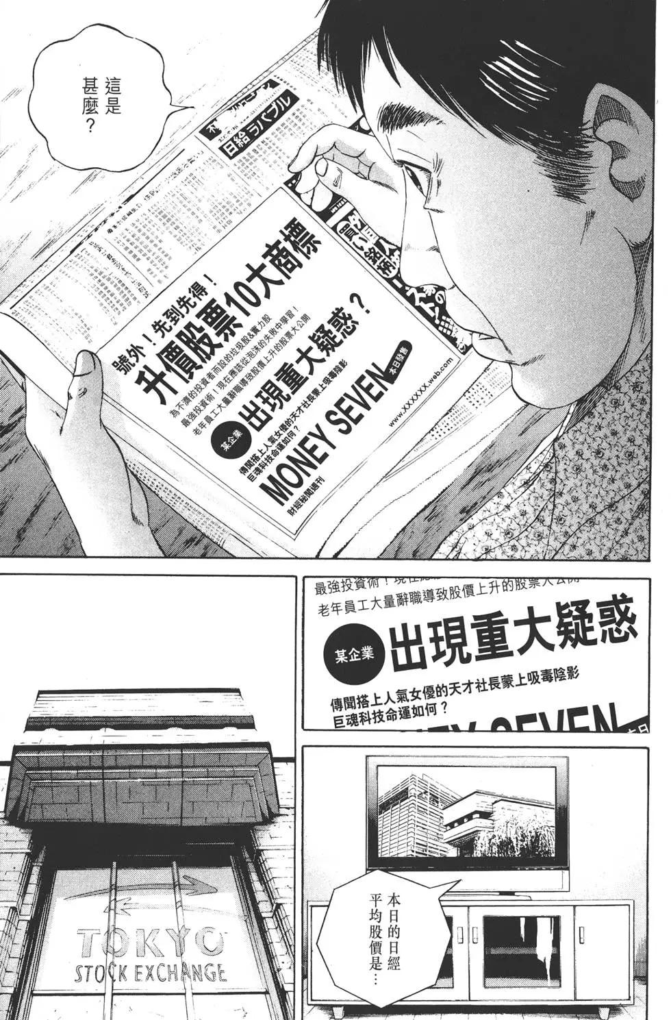 第 148 页