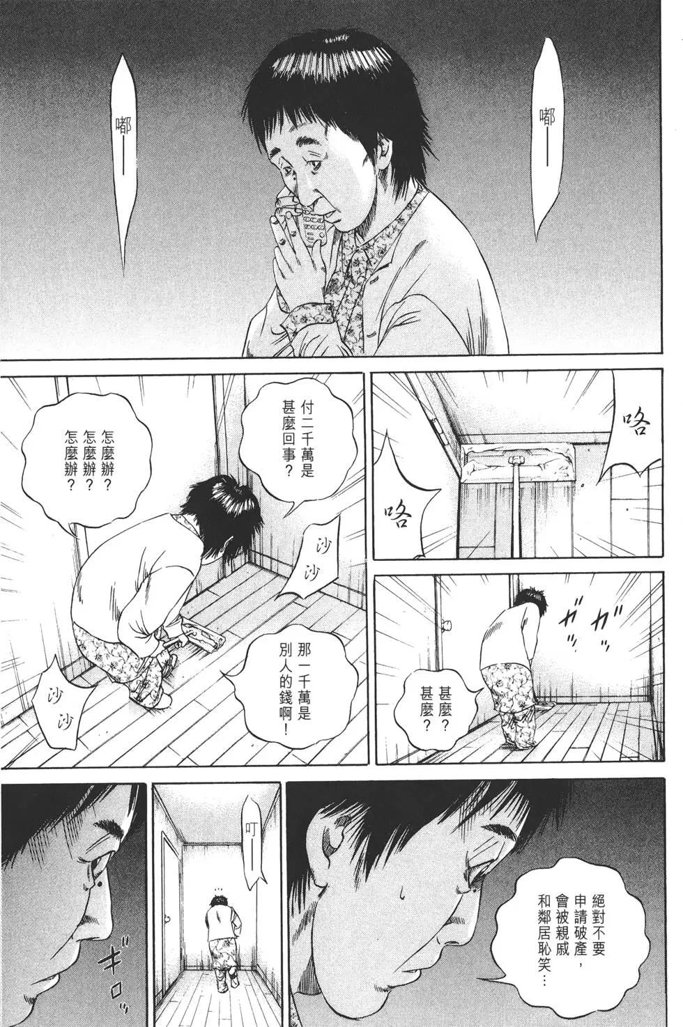 第 158 页