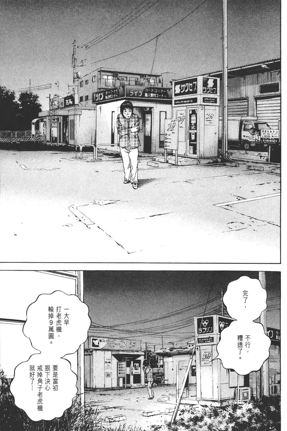 第 162 页